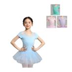 ( Pro Dance ) ProDance Kids детский балет Leotard половина cup пастель PKH001N... (150