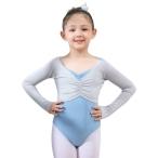 (flexdans) детский Dance шаль балет свитер лето тонкий. пальто маленький шаль хлопок .. super 