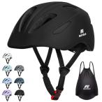 NUVOLE детский велосипед шлем ... шлем ребенок CE Mark ASTM безопасность стандарт Япония ребенок специальный mote