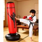 X XBEN サンドバッグ 充気式 エアー スタンディングバッグ 強化PVC製 倒しても起き上がる 安定感