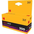 Kodak цвет nega плёнка GOLD 200 35mm 24 листов .3шт.@ упаковка 7518301