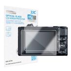 JJC жидкокристаллический защитная плёнка супер-тонкий усиленный стекло высота твердость 9H экран защита проникновение показатель 95% и больше водоотталкивающий . масло . отпечаток пальца Len 