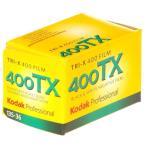 Kodak белый чёрный плёнка Professional для 35mm Try -X400 36 листов 8667073