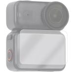 JJC DJI Osmo Nano тонировка стёкол пленкой ударная абсорбция высота твердость 9H пузырь предотвращение отпечаток пальца предотвращение отражающий уменьшение простой наклеен 95% проникновение показатель 