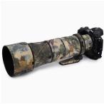 Rolanpro линзы камуфляж пальто соответствовать Nikon Z 180-600mm F/5.6-6.3 VR покрытие линзы защита рукав кейс -#34ji
