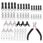 Aquafix молния застежка-молния ремонт комплект 85 шт. комплект металл материал для ремонта плоскогубцы 1 шт имеется шитье для замены DIY