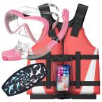 WATER GAMES シュノーケル・マスク・ライフベスト3点セット 防水スマホケース マスクストラ