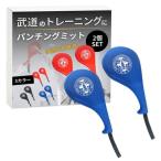 ateena каратэ mito рука mito бокс перфорирование толчок с ремешком 2 шт. комплект 