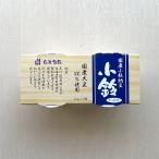 小鈴 40g×2 小粒 高丸食品