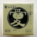 愛知県産超大粒納豆　愛 50g×2個 高丸食品