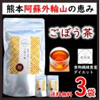 商品画像3