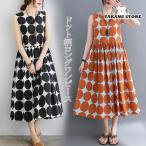 ワンピース マキシワンピース チュニック ロングワンピ ロング ノースリーブ キャミ ドット柄 体型カバー 夏 aライン 着痩せ 30代 40代