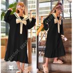  салон One-piece длинный свободно женский длинный рукав пижама . серия неглиже спальная одежда салон одежда часть магазин надеты One-piece Princess длинный неглиже ночное белье 