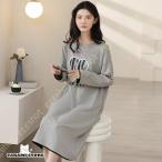 ネグリジェ ルームウェア レディース パジャマ ワンピース ルームウェア 可愛い 長袖 ルームワンピース 長袖パジャマ 綿 コットン 柔らか ロング丈