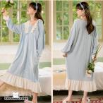 ネグリジェ 姫 貴族風 可愛い エレガント 部屋着 寝巻き ロング丈 長袖 フリル ワンピース パジャマ ルームウェア ナイトドレス スリップウェア ゆったり