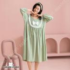 パジャマ レディース ネグリジェ ルームウェア 長袖 ロングワンピース 部屋着 寝間着 ルームワンピース リボン フリル お姫様 姫系ネグリジ パフスリーブ