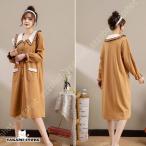 ネグリジェ パジャマ ルームワンピース 前開き 長袖 ワンピース 大人可愛い 体型カバー ゆったり シャツワンピース 綿 柔らかい マルキ日 ひざ丈 ナイトウェア