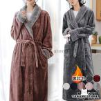 ネグリジェ レディース ナイトウェア ロング丈 長袖 ワンピース パジャマ シンプル 裏起毛 ルームウエア カジュアル 秋冬 可愛い