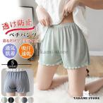 ペチパンツ タップパンツ フリル イ