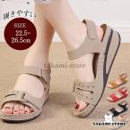 サンダル レディース ミュール 厚底 サマーサンダル ビーチサンダル ウエッジソール シンプル カジュアル 履きやすい おしゃれ ビーチ