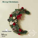 クリスマス リース 飾り ドライフラワー インテリア クリスマス 玄関北欧 大きい 壁掛け 雑貨 結婚式 お祝い 装飾弓 ラタン ドア 吊り下げ 子供 部屋 おしゃれ