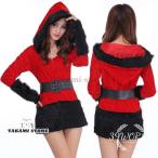 サンタ コスプレ クリスマス サンタクロース 大きいリボンドレス Xmas サンタコ スチューム 衣装
