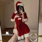 クリスマス コスプレ サンタ コスチューム クリスマス コスプレ レディース クリスマス 衣装 クリスマス コスプレ  サンタ コス