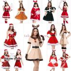 クリスマス衣装 レディース サンタクロース 仮装 サンタ コスプレドレス ワンピース ボレロ セットアップ 可愛い パーティードレス マント ポンチョ