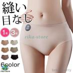シームレスショーツ レディース パンツ 接触冷感 ショーツ 夏用 下着 1枚 3枚 6枚 縫い目なし 蒸れない