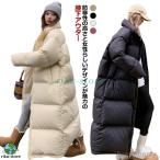 中綿 ロングコート レディース ベンチコート アウター ロング中綿コート ジャンパー ハイネック ボリューム 厚手 暖かい バイク 通勤 通学 秋冬