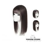  часть парик over head парик средний и пожилой возраст День матери природа вентиляция белый ... природа шерсть женщина парик удаление волос . парик свадьба рекомендация 