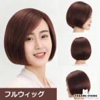  парик женский Bob Short природа волосы парик женщина симпатичный маленький лицо эффект удаление волос . белый ... полный парик наклонный передний . отличие мир чувство нет маскарадный костюм парик 