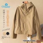  весеннее пальто горная парка внешний женский Parker блузон милитари милитари пальто весеннее пальто длинный рукав a