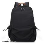 ショッピング通勤用 リュック リュックサック ビジネスバッグ ビジネスリュック レディース メンズ USB 大容量 多機能 軽量 撥水 男女兼用 大学生 登山 通学 PC収納 通勤用