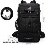  рюкзак уличный сумка альпинизм сумка водонепроницаемый большая вместимость легкий посещение школы путешествие оскфорд Day Pack персональный компьютер сумка 