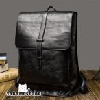  рюкзак мужской сумка женский сумка водонепроницаемый большая вместимость легкий посещение школы путешествие оскфорд Day Pack персональный компьютер сумка для мужчин и женщин USB зарядка . имеется 