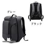  портфель USB порт fashion простой легкий командировка ходить на работу посещение школы большая вместимость рюкзак PC место хранения водонепроницаемый путешествие 