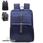  рюкзак мужской сумка женский сумка водонепроницаемый большая вместимость посещение школы путешествие персональный компьютер сумка для мужчин и женщин 