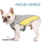 ペットクールベスト 冷感ベスト 冷却ベスト 小?中?大型犬用クールベスト　COOLベスト　お散歩用　熱中症対策グッズ　程よいひんやり感　涼しい　