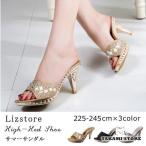 ショッピングサンダル レディース 歩きやすい サンダル レディース 履きやすい 夏 サンダル ハイヒール ミュール ストーン 太いヒール 歩きやすい 美脚 パーティシューズ フォーマルハイヒール