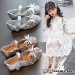 子供靴 キッズサンダル 女の子 お姫様靴 姫系 滑りにくい 子供サンダル 可愛い 子ども靴 オシャレ キッズ キラキラ サンダル 3色 14 15 16 17 18 19 20 21 22.5