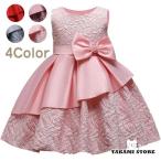 ショッピング子供 ドレス 子供 ドレス フラワーガール 子どもドレス ワンピース 結婚式 子どもドレス フォーマルドレス ピアノ発表会 ドレス コンクール 七五三 ひざ丈 ドレス ダンス衣装