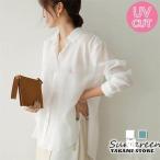 uvカットカーディガン レディース 春夏 薄手シャツ 白シフォンカーディガン 長袖ガウン 紫外線カット ブラウス シースルー 冷房対策 ビーチウェア 透ける