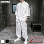 甚平 メンズ 半袖 作務衣 夏用 男性用 麻 浴衣 着物 刺繍 部屋着 夏祭り 花火大会 しじら織り おしゃれ 大きいサイズ セットアップ