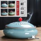 ショッピング蚊取り線香 猫 小鳥 蚊取り線香入れ 蚊取り 線香入れ 線香ホルダー スタンド 蚊取り器  陶器  虫除け 蚊遣り 玄関　蚊取りポット 雑貨 卓上 床置き 蚊よけ対策 防虫対策