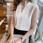 ショッピング冷感 インナー 夏新作 インナーキャミソール シフォン 光沢感  Vネック サテンタンクトップ サテンキャミソール 脇汗 インナー 抗菌防臭 接触冷感