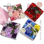 母の日 母の日ギフト プレゼント ソープフラワー ソープフラワーギフト ギフト 花 花束 ギフト ブーケ カーネーション 誕生日
