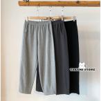 スウェットパンツ レディース 無地 シンプル ルームウエア ハイウエスト ゆったり ストレート 女性用 夏 薄手