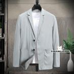 テーラードジャケット ブレザー ウインドブレーカー メンズ 軽量 ストレッチ ライトアウター 夏 接触冷感 ドライ 通気性 クールビズ 涼しい 通勤 サラサラ