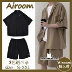  выставить мужской лето верх и низ в комплекте короткий рукав белый casual большой размер модный летняя одежда брюки тонкий ...2 позиций комплект мужской fashion джерси summer короткий хлеб 